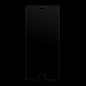 Защитное стекло для iPhone 6, 6S 4.7 дюймов