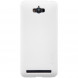 Пластиковый чехол накладка Nillkin для Asus Zenfone Max (ZC550KL) (Белый)