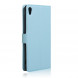 Чехол книжкой с визитницей для Sony Xperia XA Ultra (Голубой)
