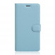 Чехол книжкой с визитницей для Sony Xperia XA Ultra (Голубой)