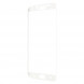 3D Защитное стекло для Samsung S6 Edge SM-G925 (Белое)