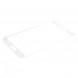 3D Защитное стекло для Samsung S6 Edge SM-G925 (Белое)