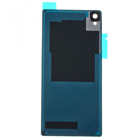 Задняя крышка Sony Xperia Z3 D6603 (Белая)