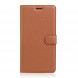Чехол книжкой с визитницей для Sony Xperia XA Ultra (Коричневый)