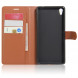Чехол книжкой с визитницей для Sony Xperia XA Ultra (Коричневый)
