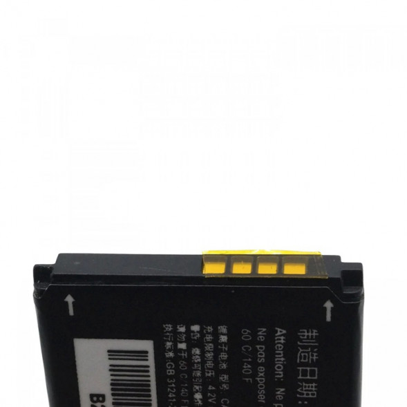 Аккумулятор Alcatel OT-2012D (CAB22B0000C1)