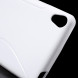 Нескользящий чехол для Sony Xperia XA, XA Dual F3111, F3112 (белый)