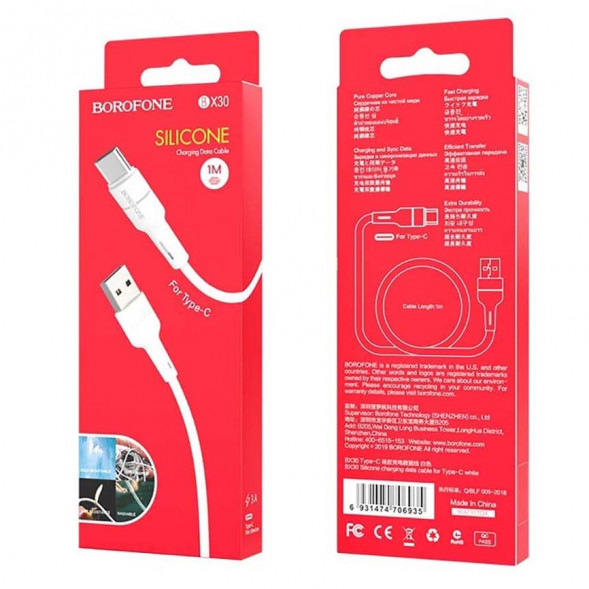 Кабель Type-C Borofone BX30, 3A, 1метр (белый)