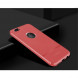 Чехол накладка Litchi для iPhone 6s / 6 (Красный)
