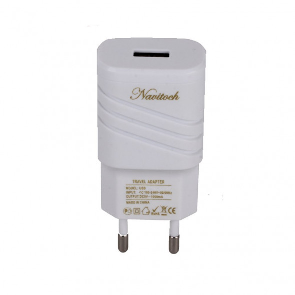 Блок питания сетевой 1 USB Navitoch 2000mA (белый)