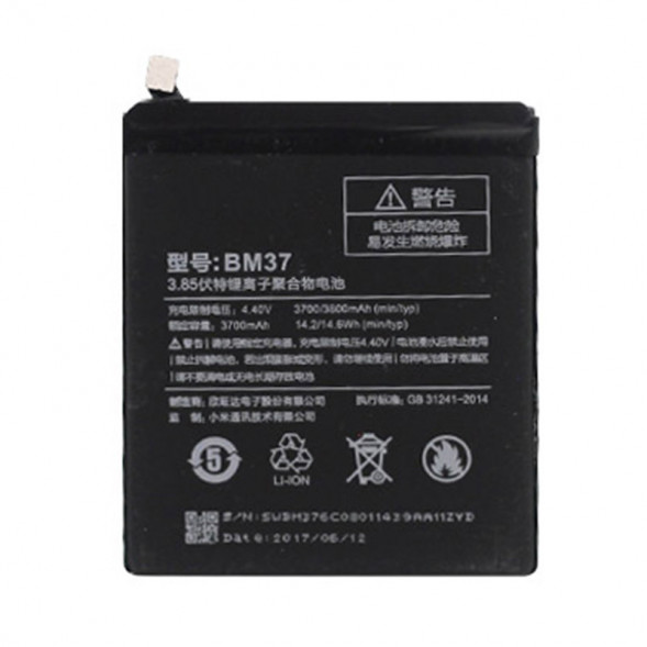 Аккумулятор BM37 Xiaomi Mi 5S Plus