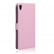 Чехол книжкой с визитницей для Sony Xperia XA Ultra (Розовый)