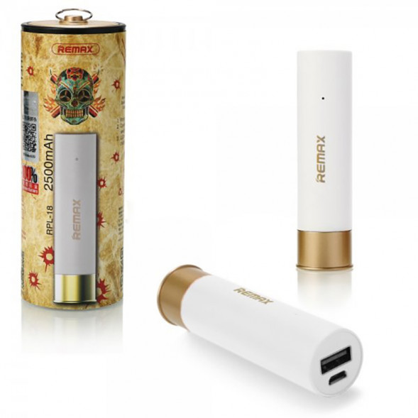 Внешний аккумулятор Remax Shell Power Bank 2500 mAh RPL-18 (белый)