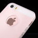 Матовый силиконовый чехол для iPhone SE, 5s, 5 (прозрачный)