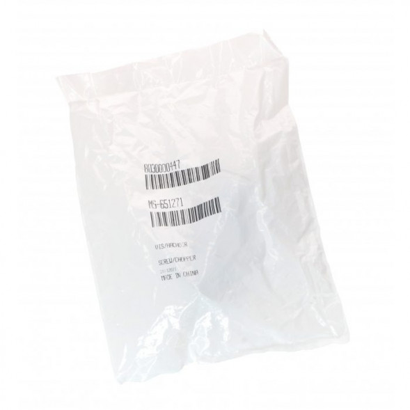 MS-651271 Шнек мясорубки MOULINEX, ROWENTA, TEFAL, KRUPS, LAGOSTINA (ШНЕТ019)