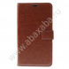 Чехол книжка для Asus Zenfone 2 ZE551ML (Коричневый)