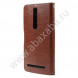 Чехол книжка для Asus Zenfone 2 ZE551ML (Коричневый)