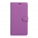 Чехол книжкой с визитницей для Sony Xperia XA Ultra (Фиолетовый)