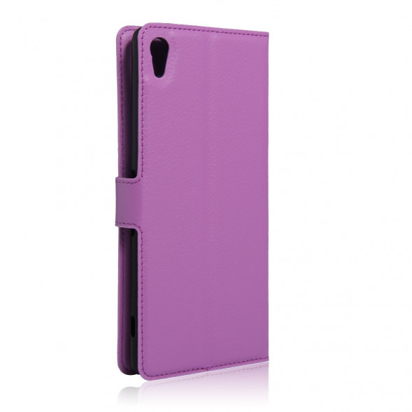 Чехол книжкой с визитницей для Sony Xperia XA Ultra (Фиолетовый)