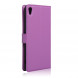 Чехол книжкой с визитницей для Sony Xperia XA Ultra (Фиолетовый)
