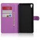 Чехол книжкой с визитницей для Sony Xperia XA Ultra (Фиолетовый)