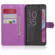 Чехол книжкой с визитницей для Sony Xperia XA Ultra (Фиолетовый)