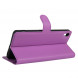 Чехол книжкой с визитницей для Sony Xperia XA Ultra (Фиолетовый)
