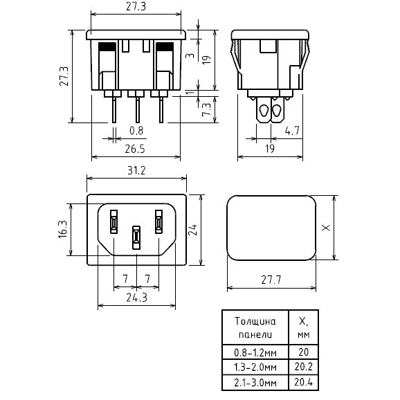 AC-015 Разъем питания 220В гнездо на панель