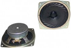 5ГДШ-9 8 Ом Динамик
