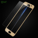 3D Защитное стекло для Samsung Galaxy A5 (2017) A520F (Золотистое)