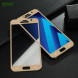 3D Защитное стекло для Samsung Galaxy A5 (2017) A520F (Золотистое)
