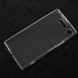 Прозрачный чехол накладка для Sony Xperia XZ1