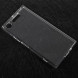 Прозрачный чехол накладка для Sony Xperia XZ1
