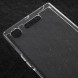 Прозрачный чехол накладка для Sony Xperia XZ1