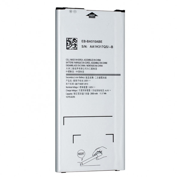 Аккумулятор EB-BA510ABE для Samsung Galaxy A5 SM-A510F 2016