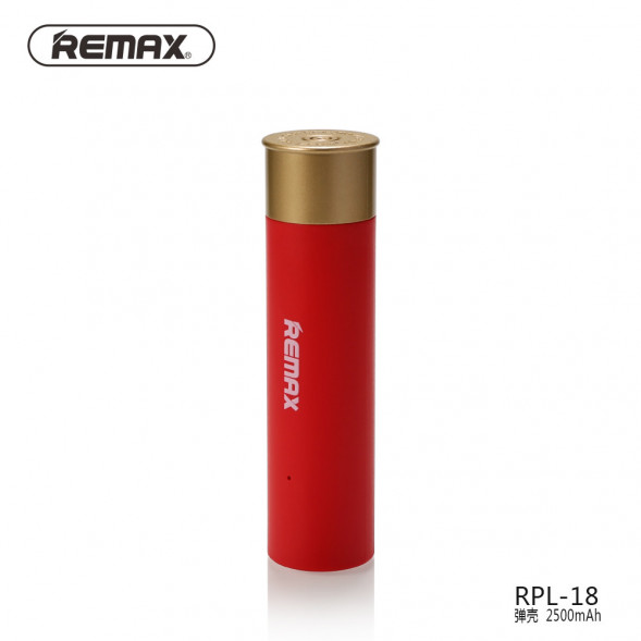 Внешний аккумулятор Remax Shell Power Bank 2500 mAh RPL-18 (красный)