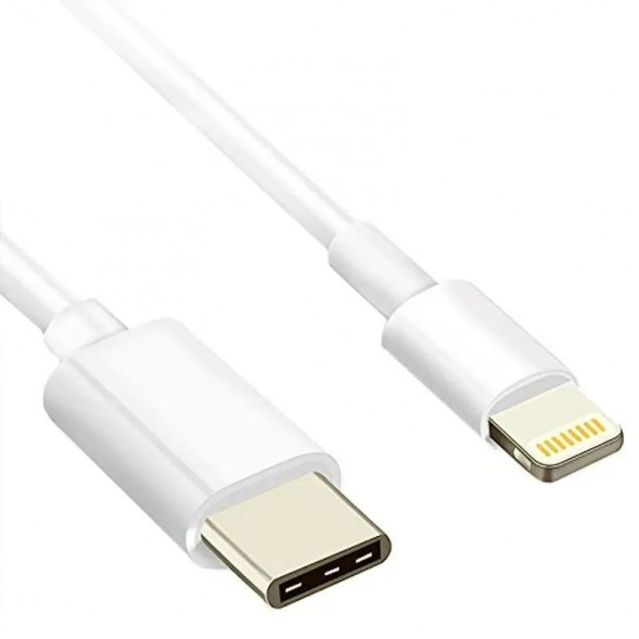 Кабель Type-C - Lightning для iPhone, iPad, Premium качество
