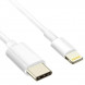 Кабель Type-C - Lightning для iPhone, iPad, Premium качество