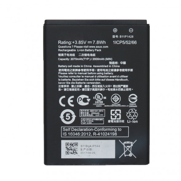 Аккумулятор B11P1428 для Asus ZB450KL, ZB452KG ZenFone Go
