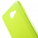 TPU Чехол накладка для Samsung Galaxy A9 (2016) (Зеленый)
