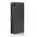 Чехол книжкой с визитницей для Sony Xperia XA Ultra (Черный)