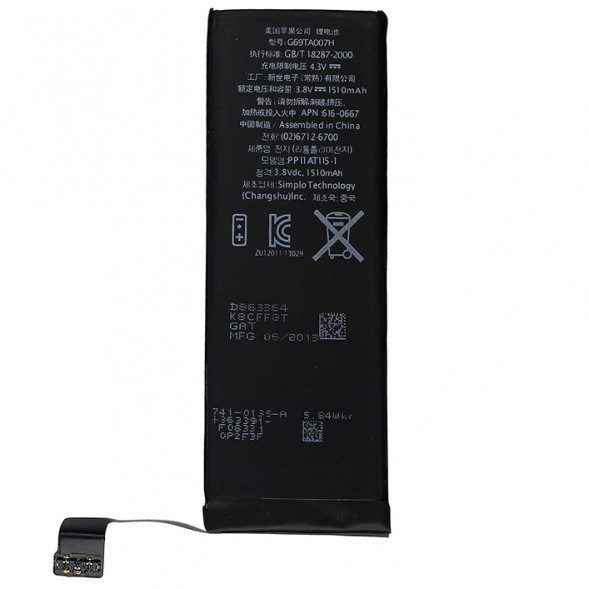 Аккумулятор для iPhone 5c