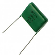 К73-17 250 В 0.68 мкф Конденсатор металлоплёночный (2 штуки)