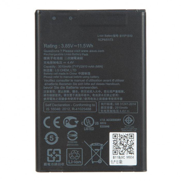 Аккумулятор B11P1510 для Asus ZB551KL ZenFone Go