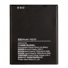 Аккумулятор HQ510 для Nokia 2.2