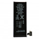 Аккумулятор для iPhone 4S (1430 mAh)