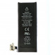 Аккумулятор для iPhone 4S (1430 mAh)