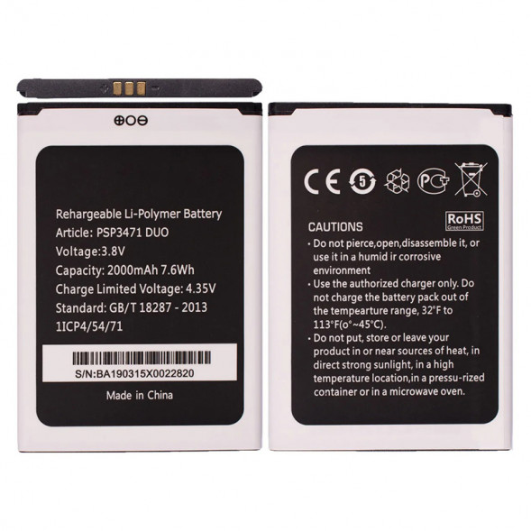 Аккумулятор PSP3471DUO для Prestigio Wize Q3