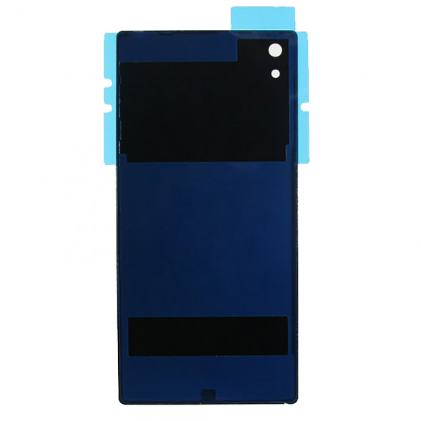 Задняя крышка Sony Xperia Z5 Premium, Z5 Premium Dual (E6853, E6833) (белый)