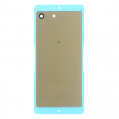 Задняя крышка для Sony Xperia M5 E5603, E5633 (Золото)